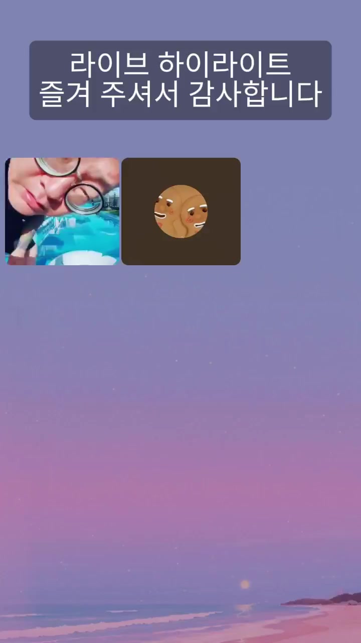 @🌌✨️엽이오빵✨️🌌