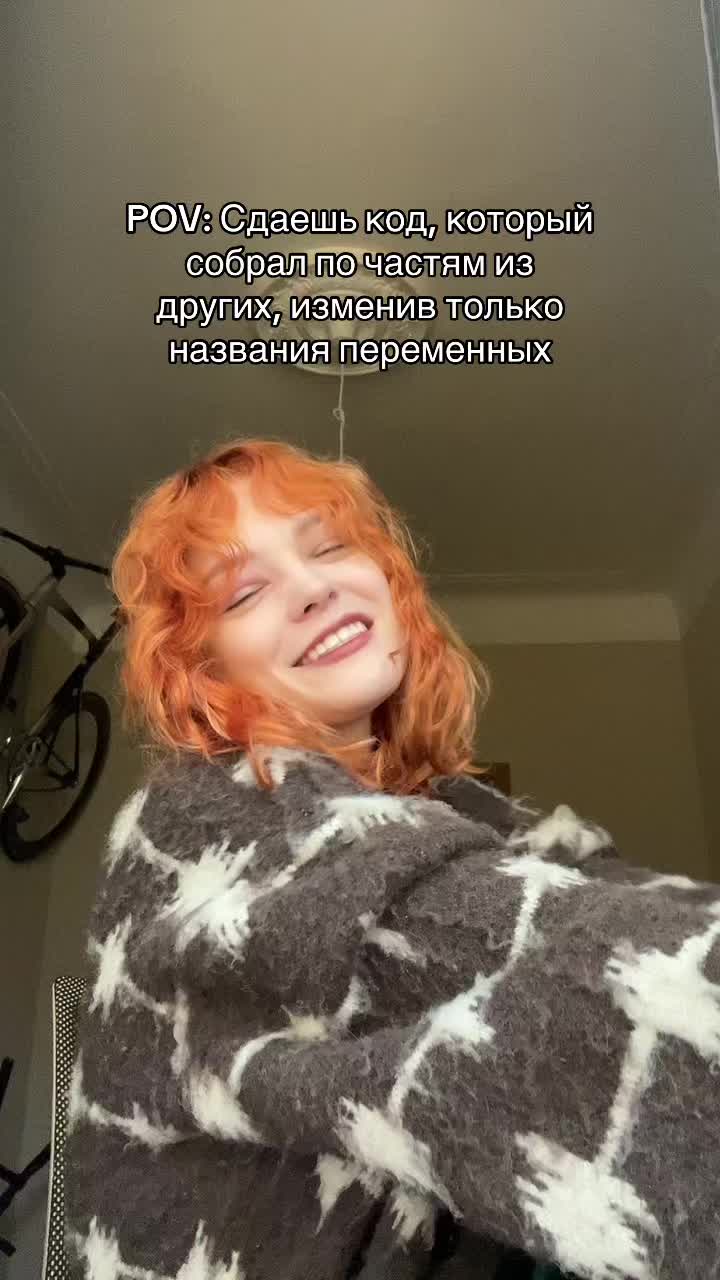 @Мозготёрка