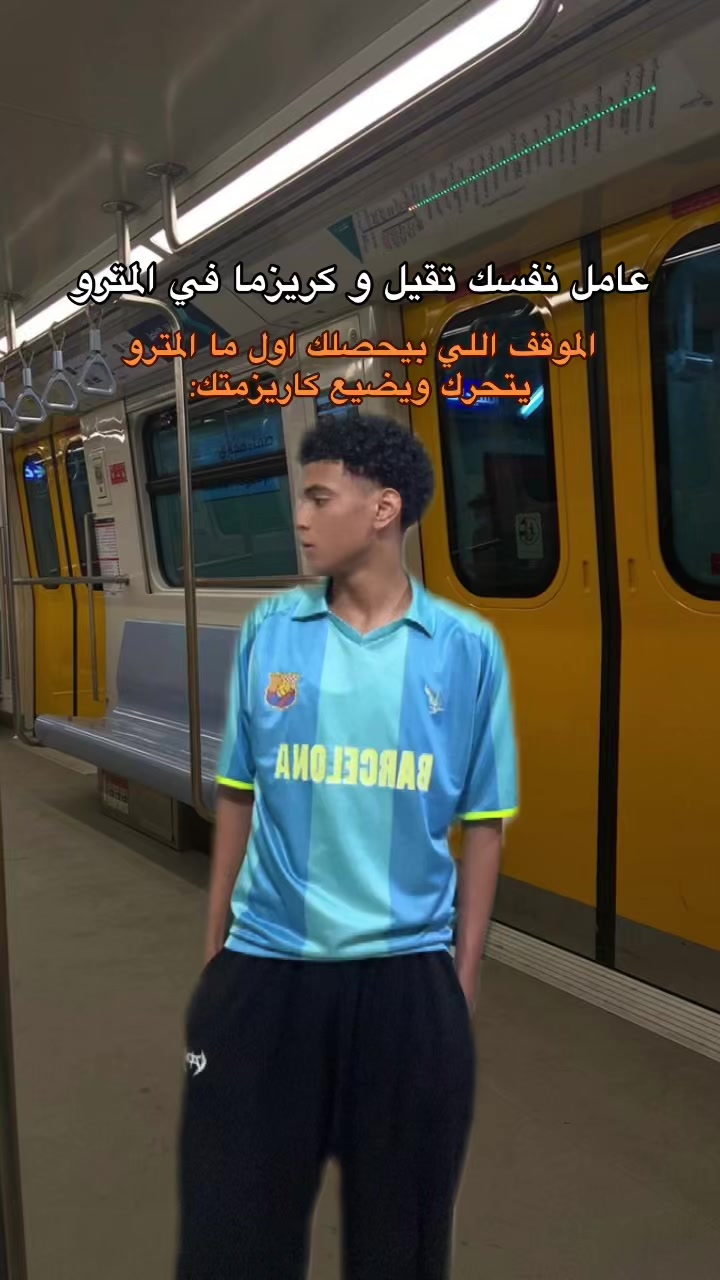 @๐ Abo kamel ุงูู
ุถุญู๐
