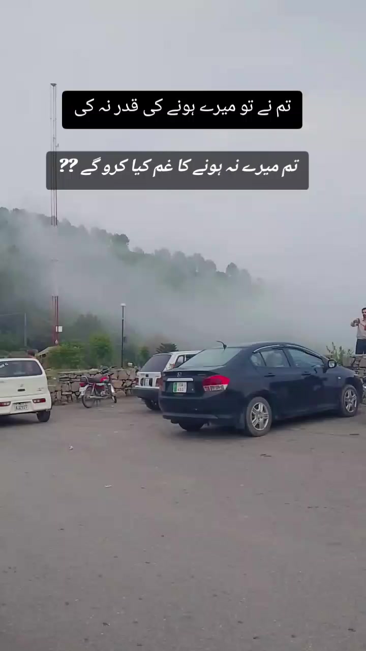 @pagalkuriii786🥰🧕