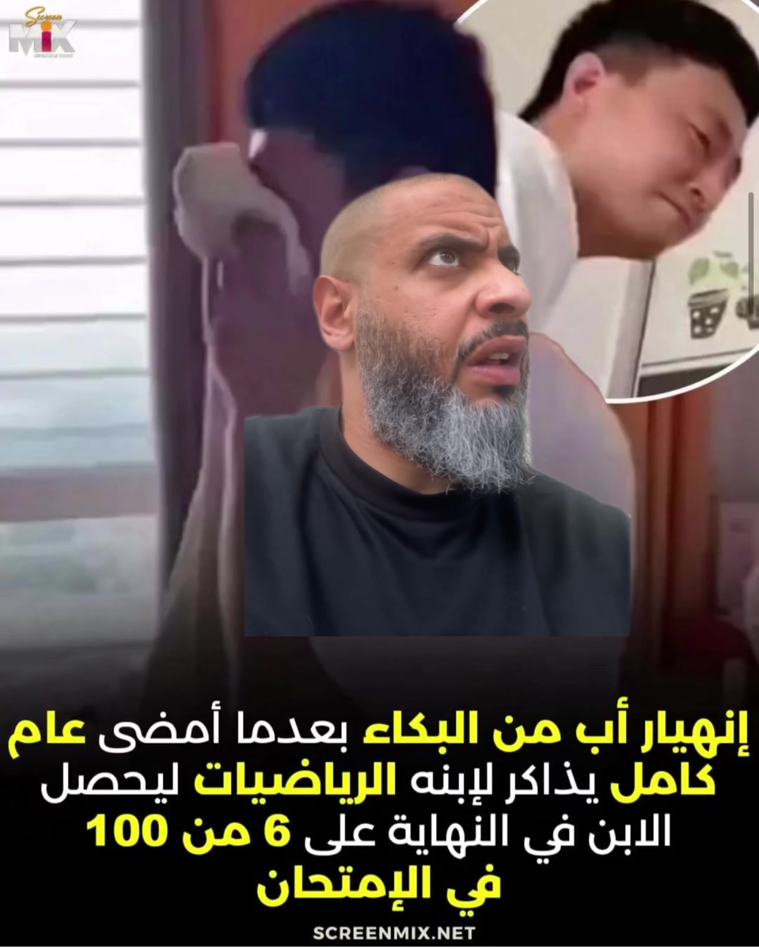 @abodybad