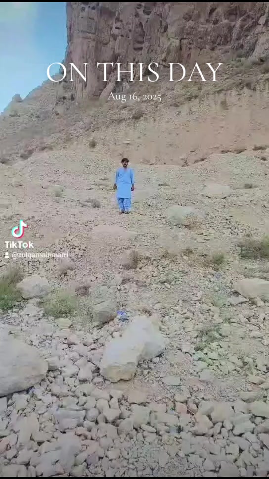 @meer baloch