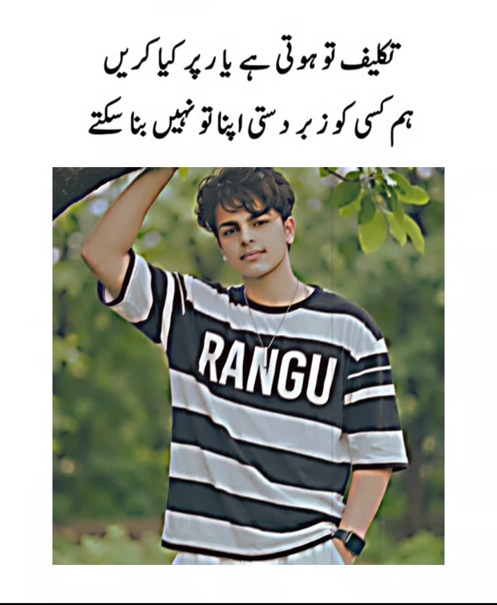 @diplo ka shahzada 💞🥀