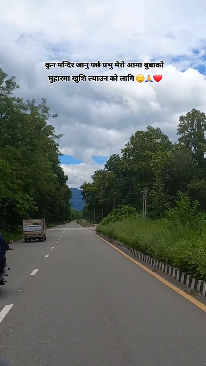 @R@kesh💎🇳🇵