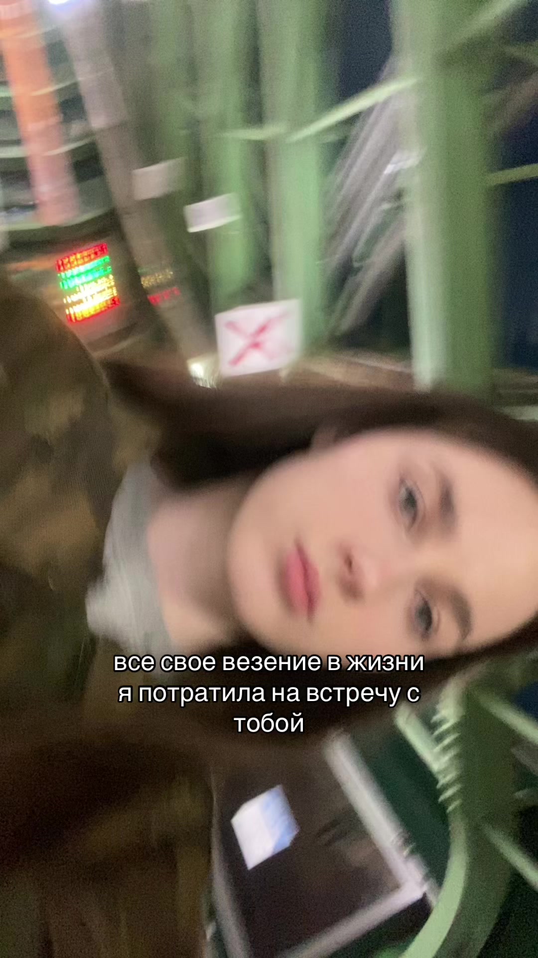 @rina👰🏾♂️