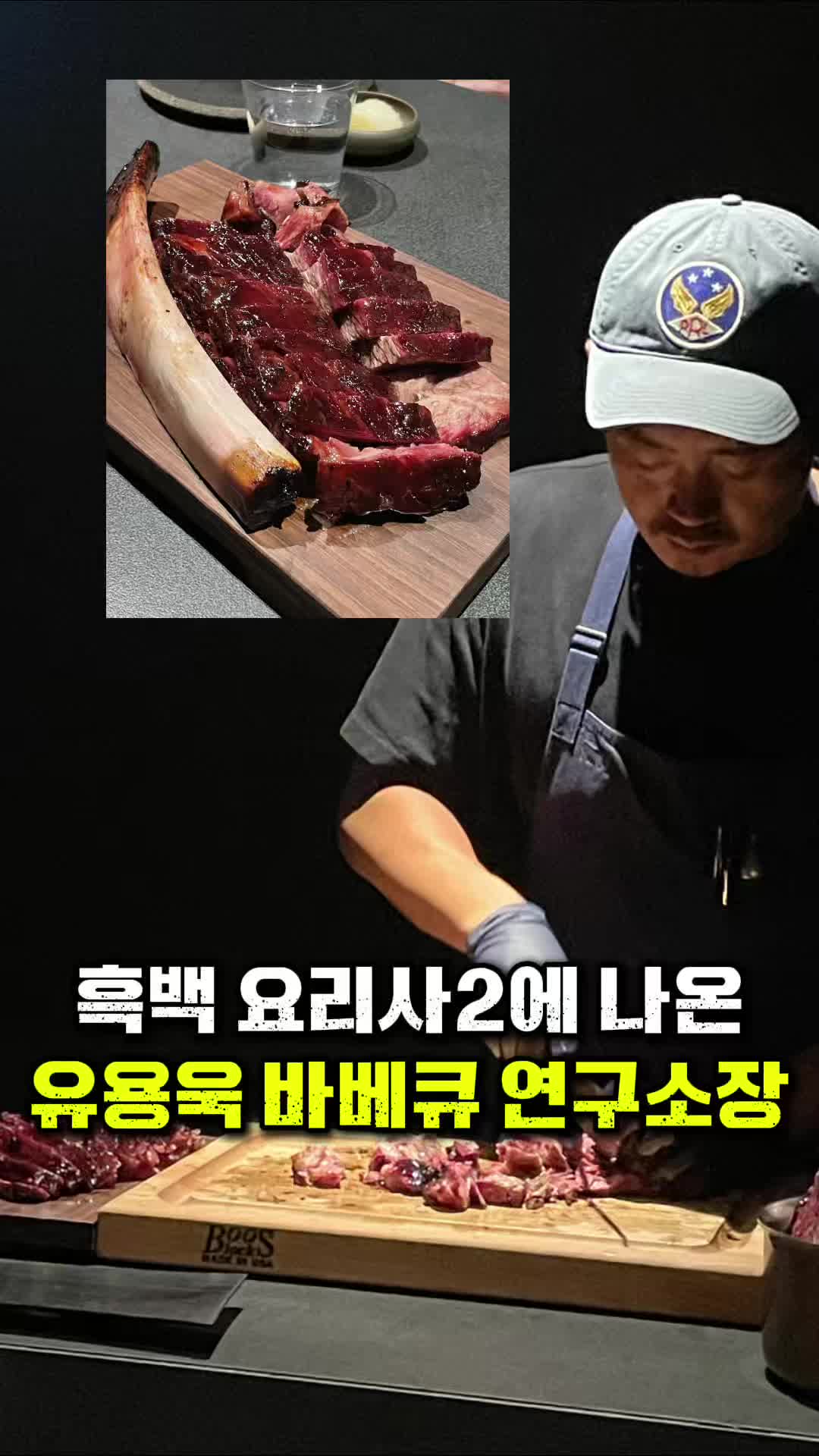 @꾸슐랭