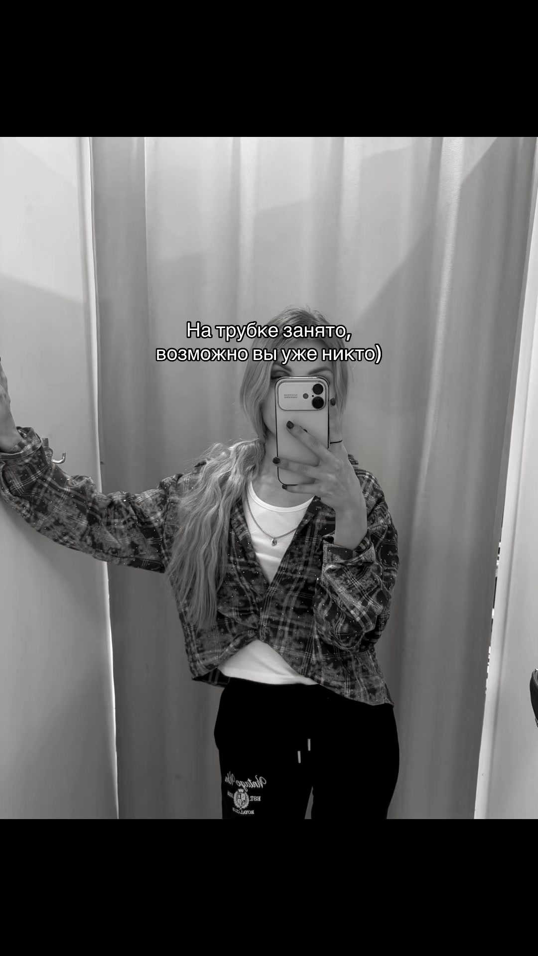 @Anastasia