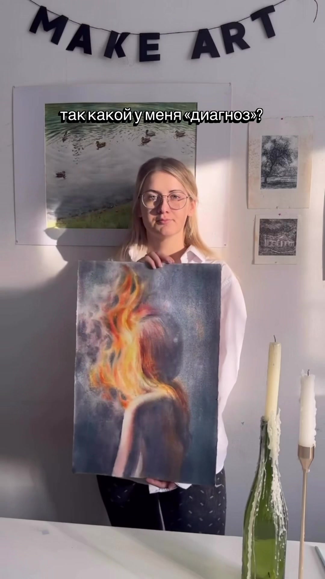 @Anastasiya Belkova
