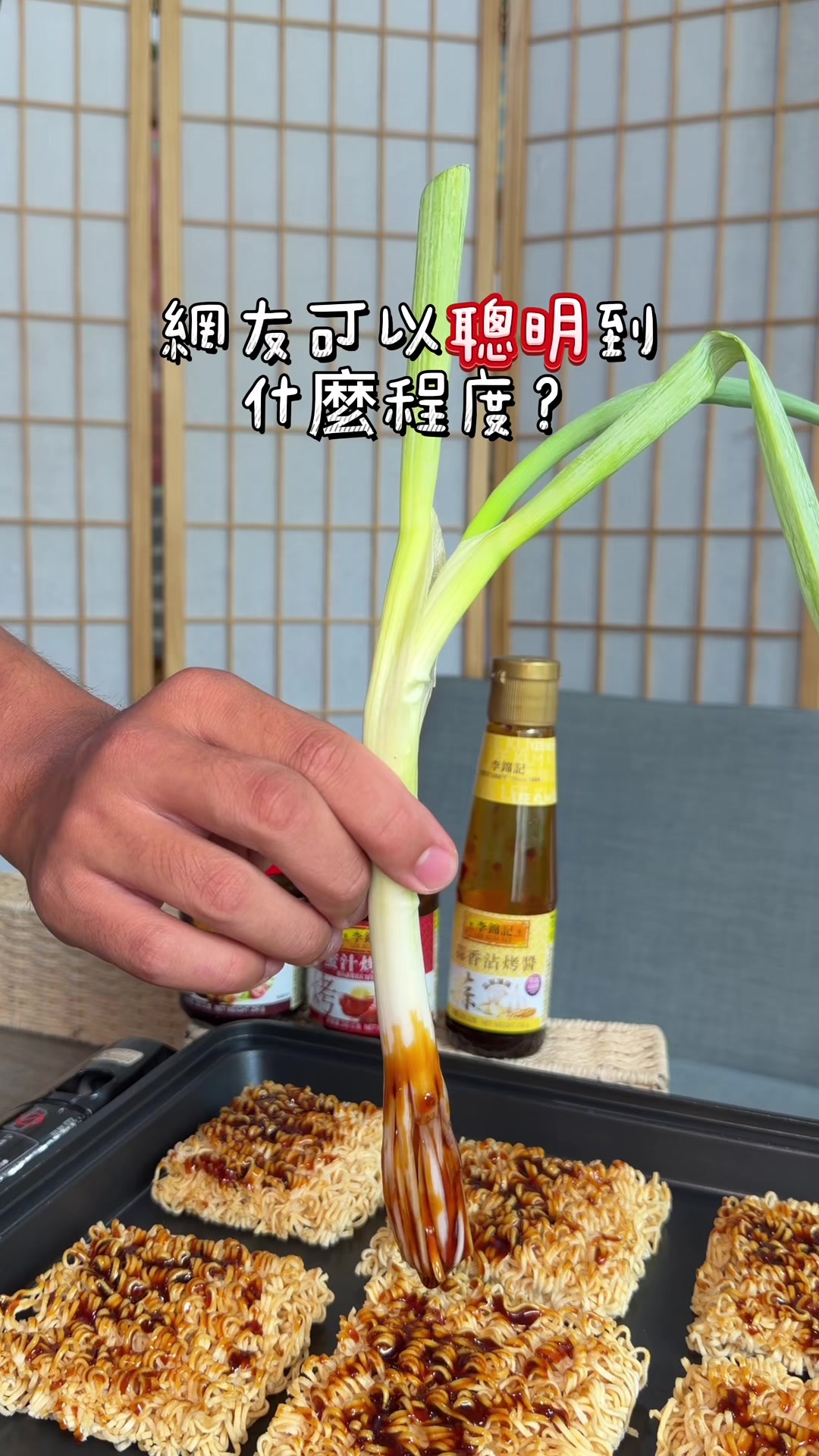 @solo的玩樂指南