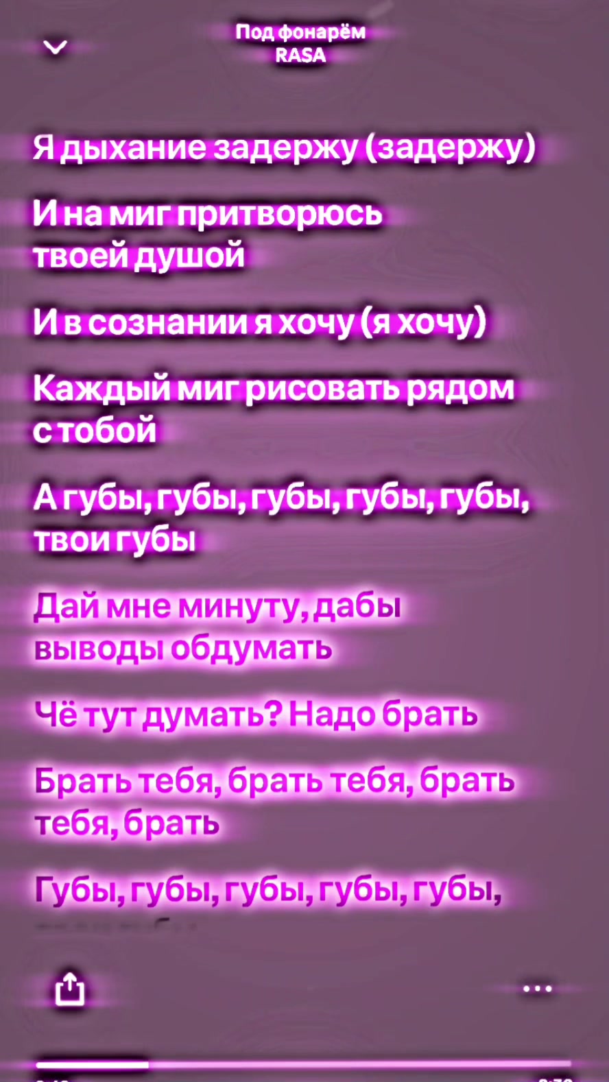 @spotifyy_728