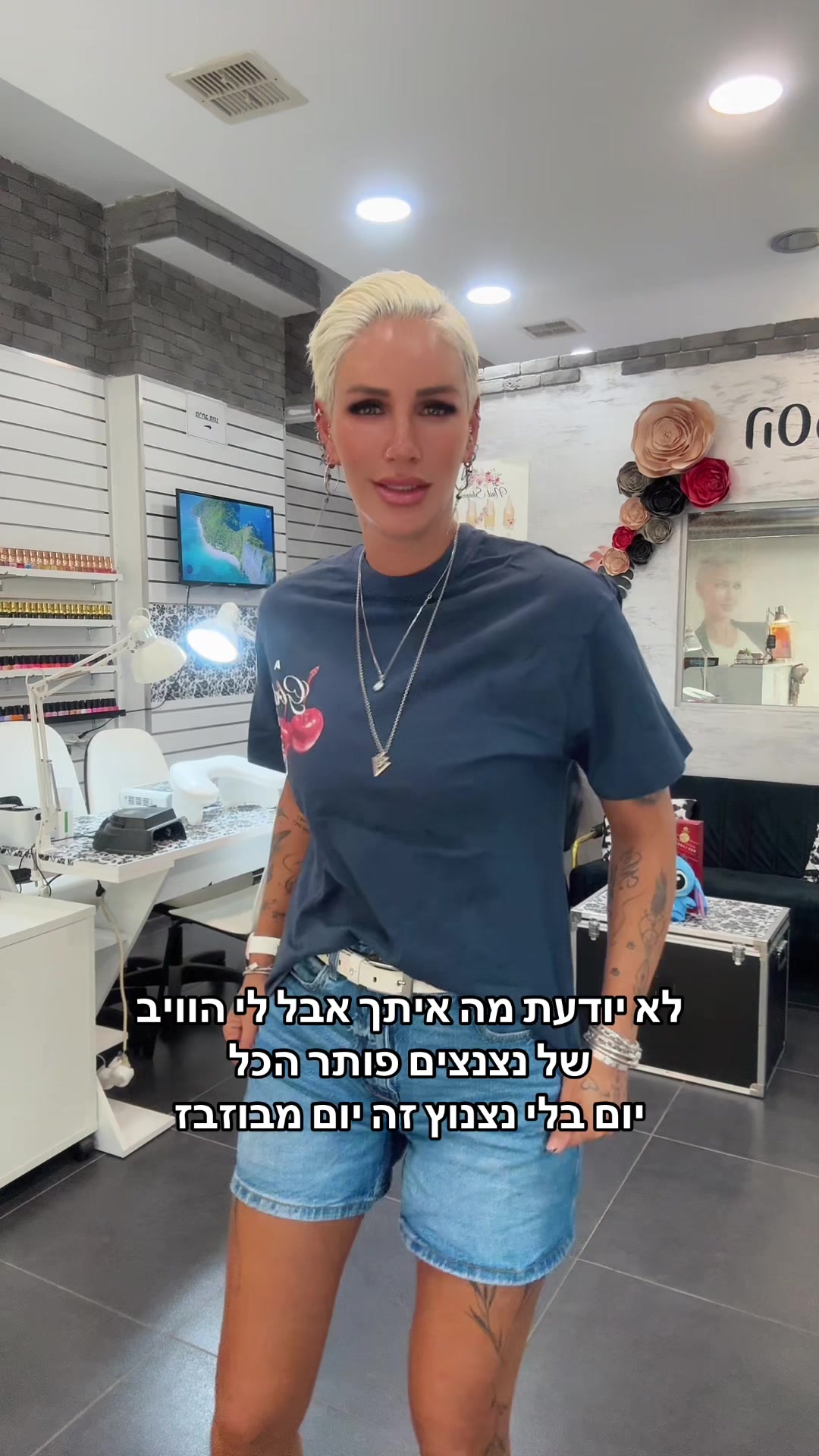 @הסטודיו של עדי 🦋 adi&rsquo;s studio
