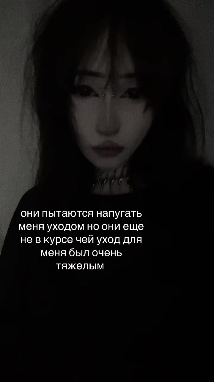 @солнічная