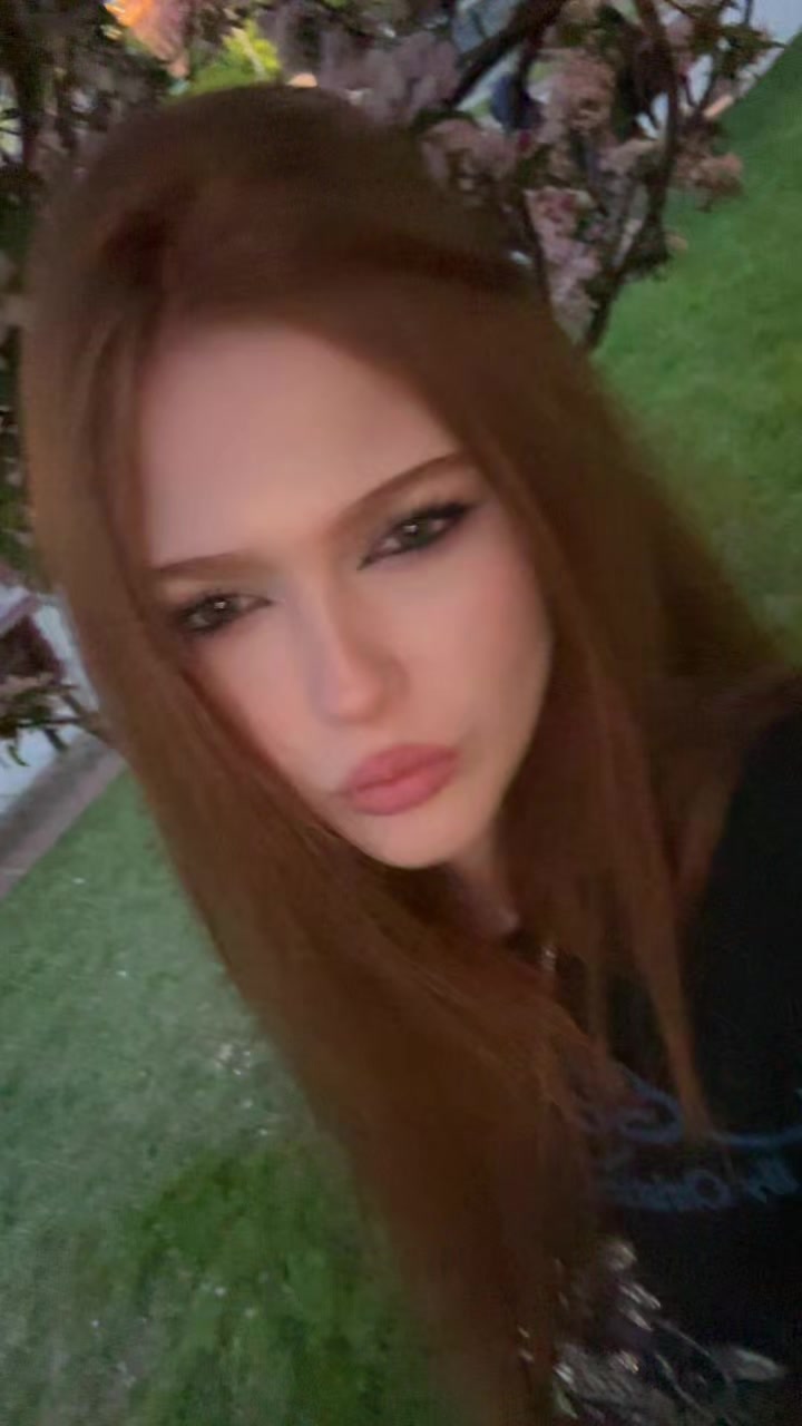 @тгк:verontiho