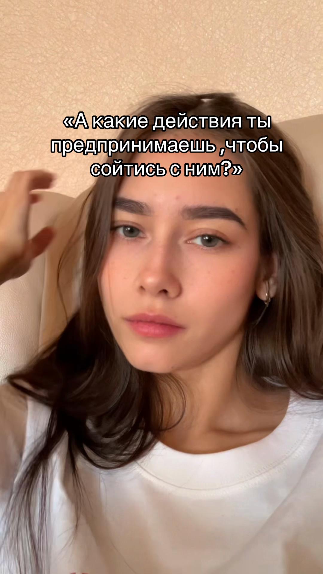 @Викусик🧝♀️