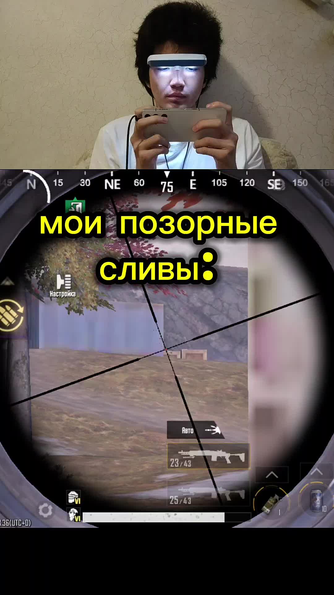 @MF NLO
