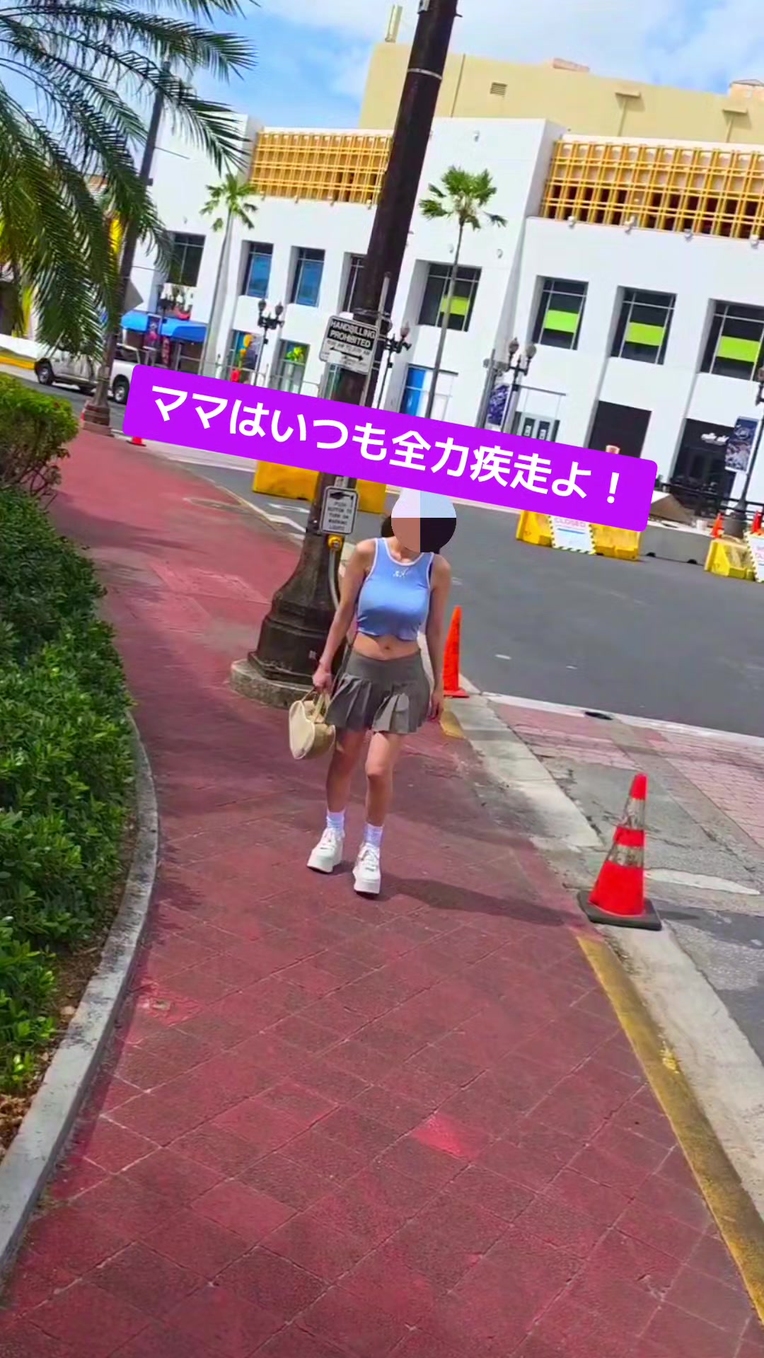 @Mitomo
