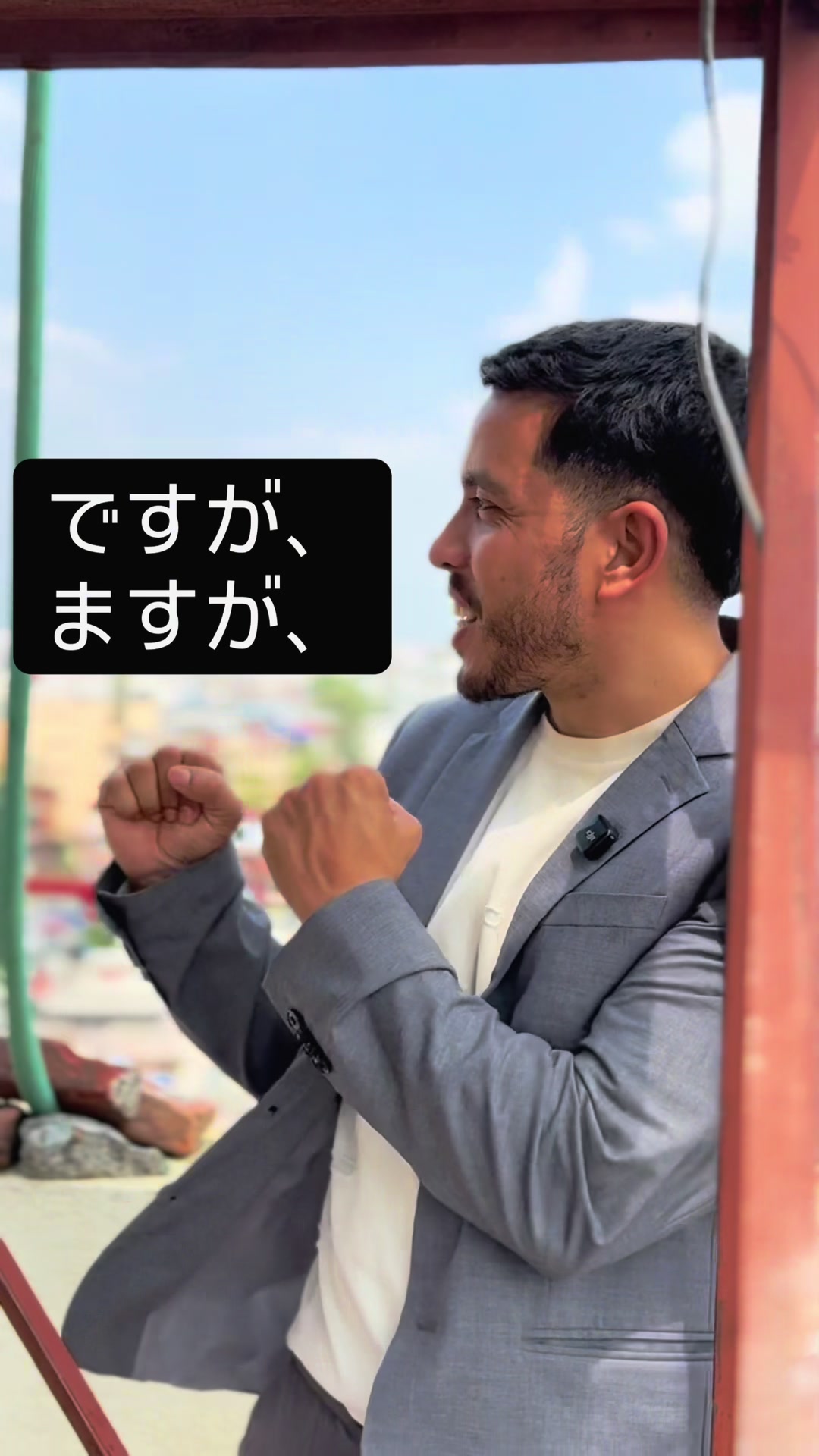 @japaneasy1