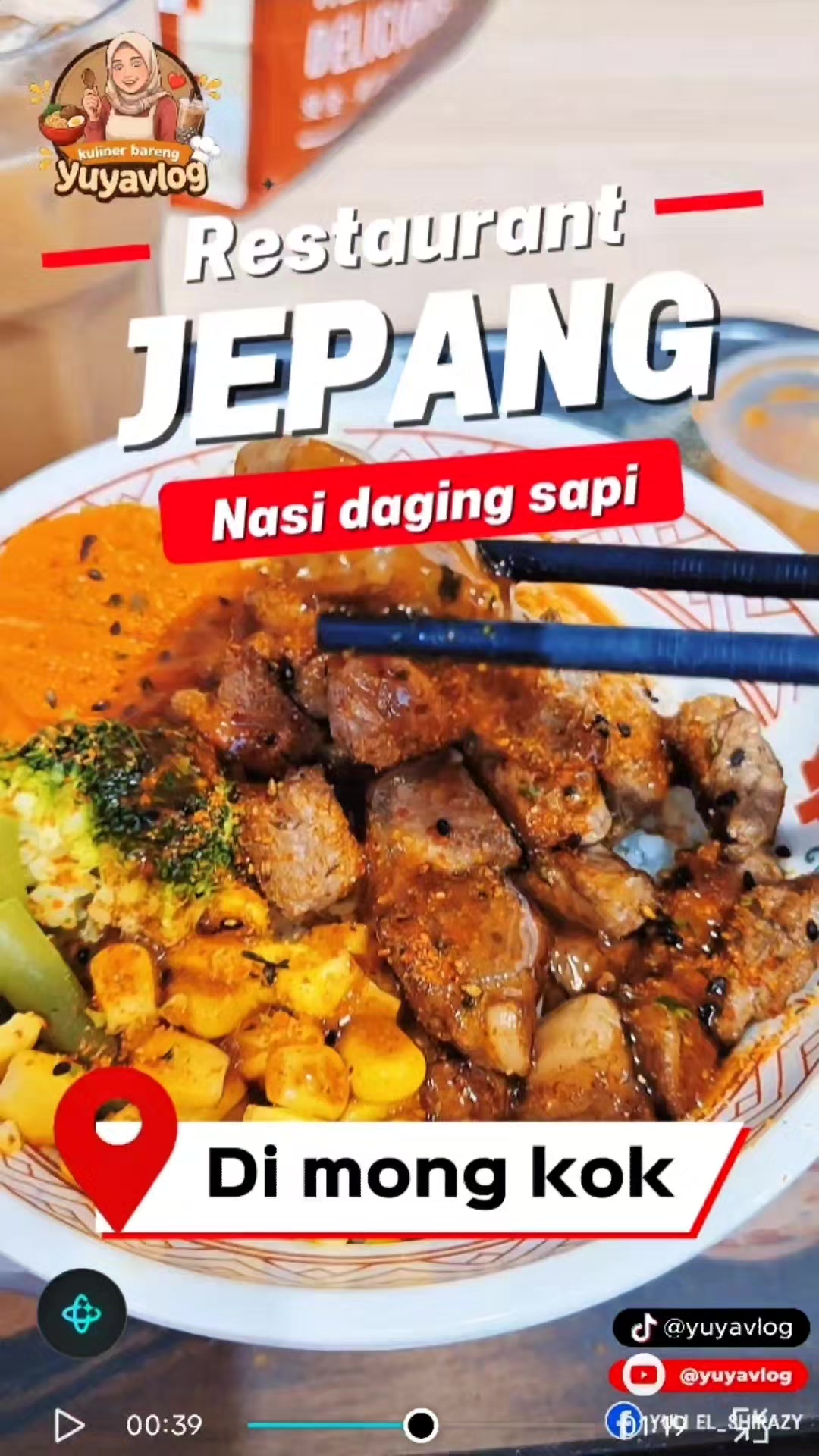 @yuyavlog