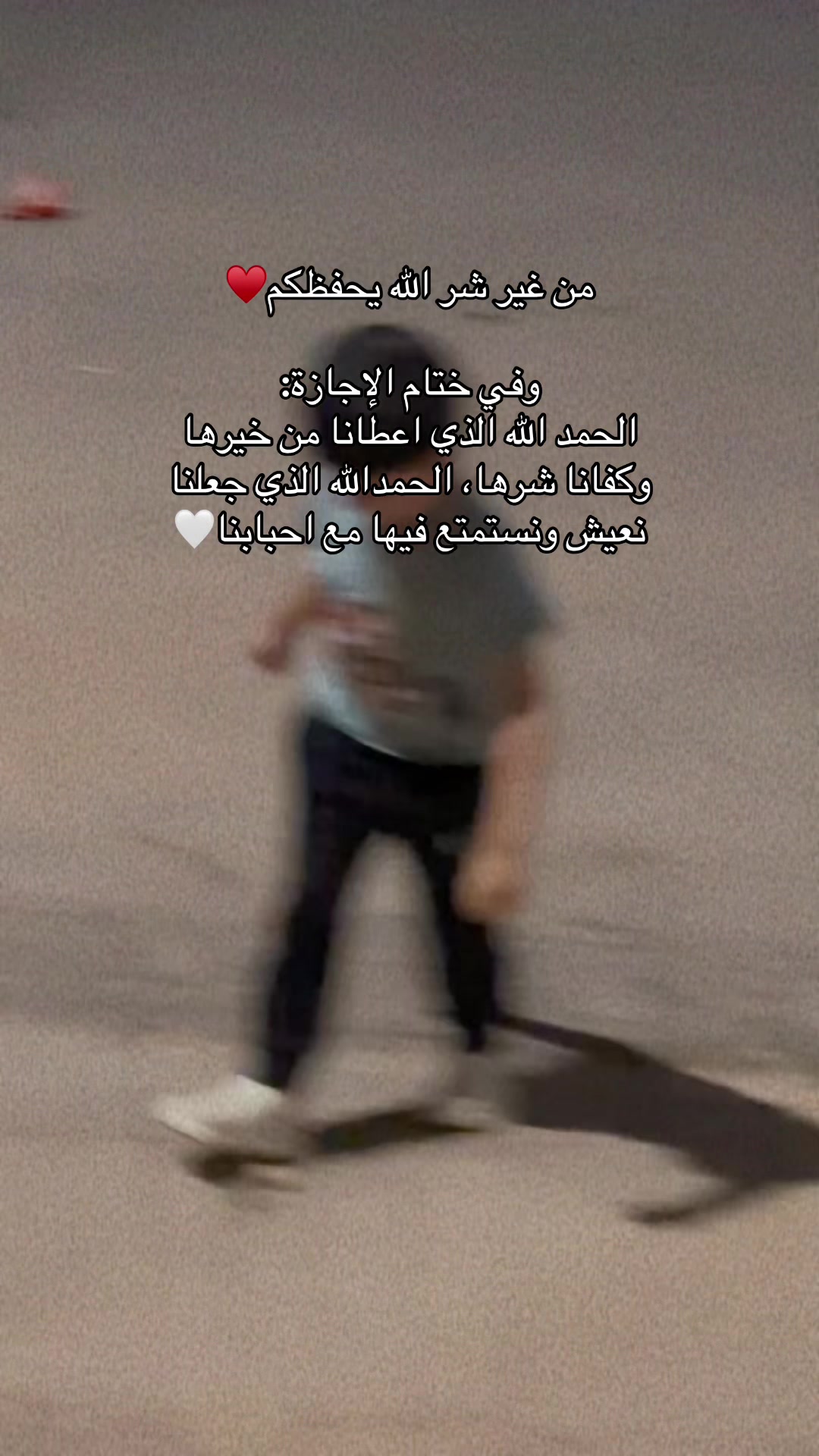 @.♡𝑯𝑲𝑴𝑨𝑯︎