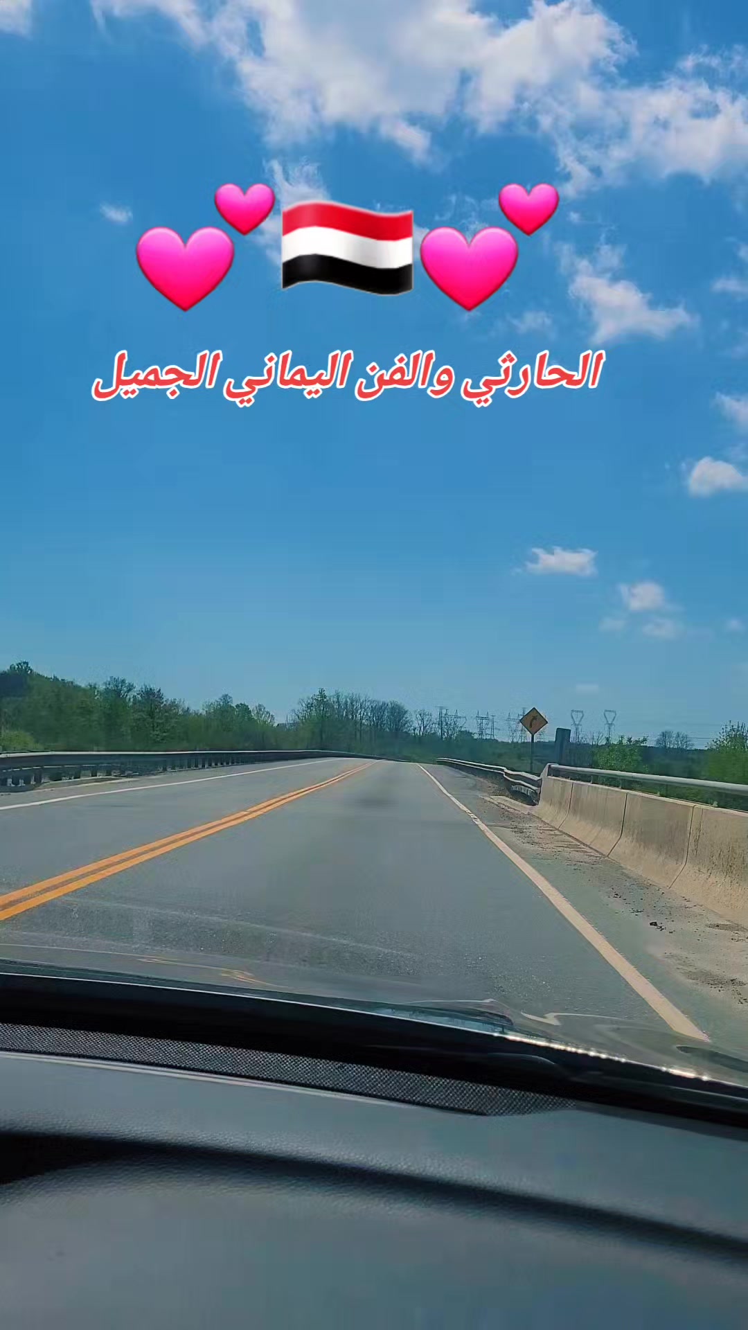 @مايا 🇾🇪🇨🇦