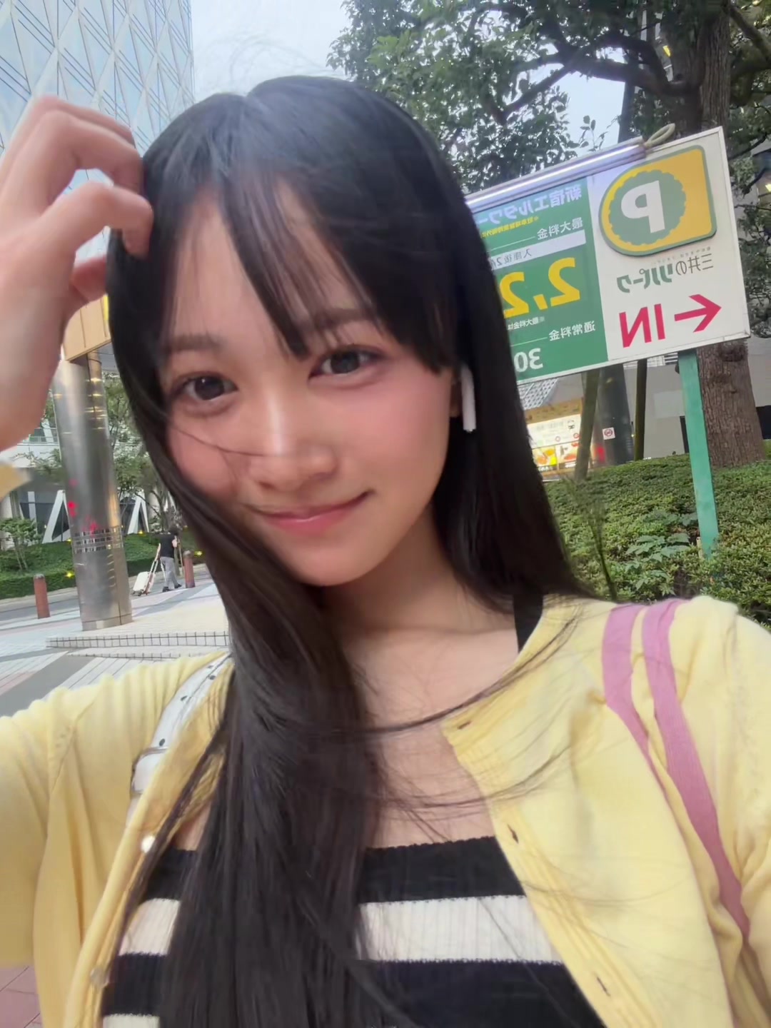 @桜庭奈緒(18)