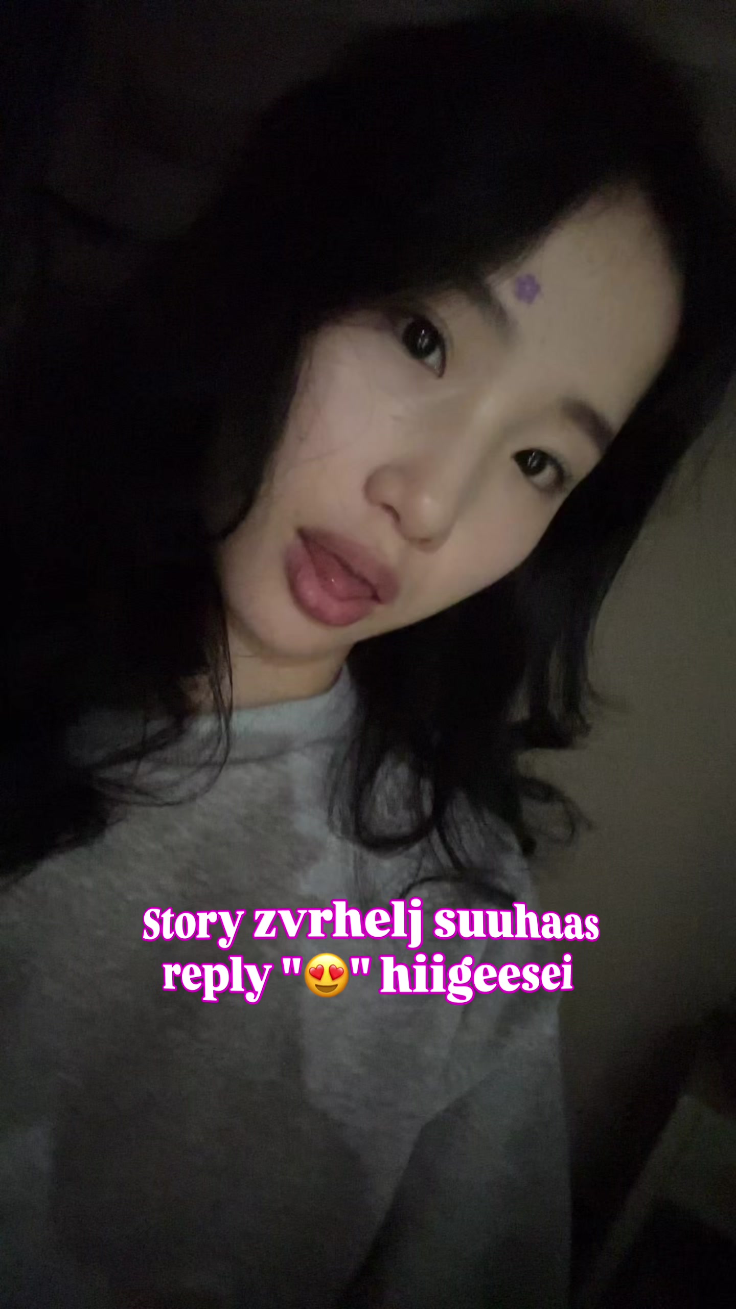 @Erkhsaran__