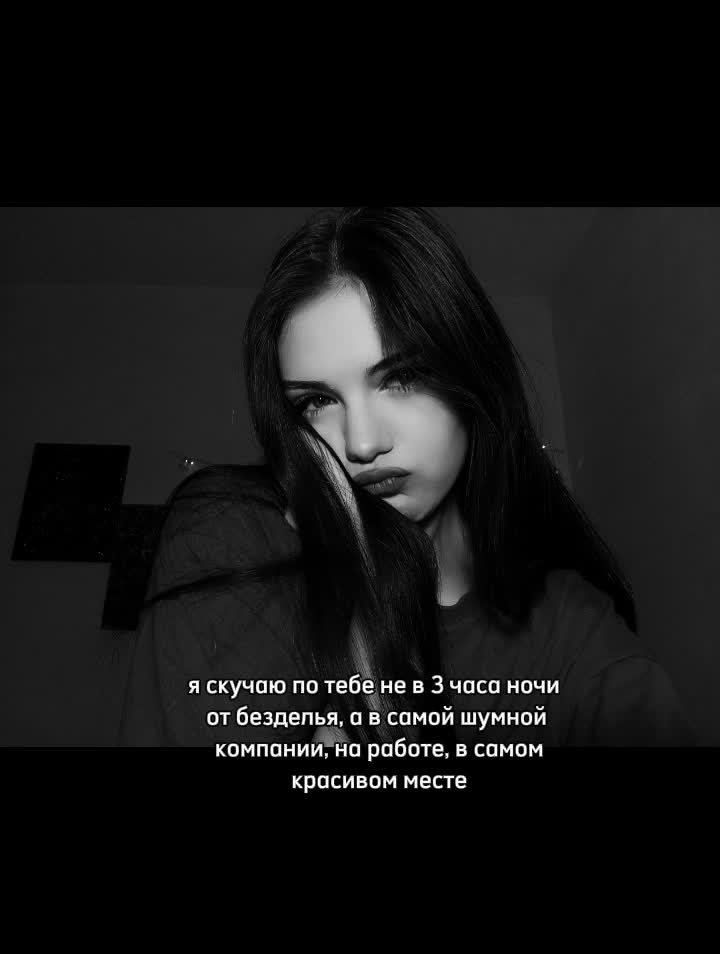 @Лана