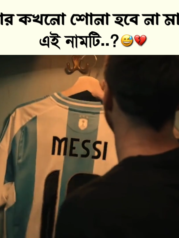 @💫_𝐈𝐓𝐒 𝐑𝐈𝐘𝐀𝐃 𝐉𝐑_🔥
