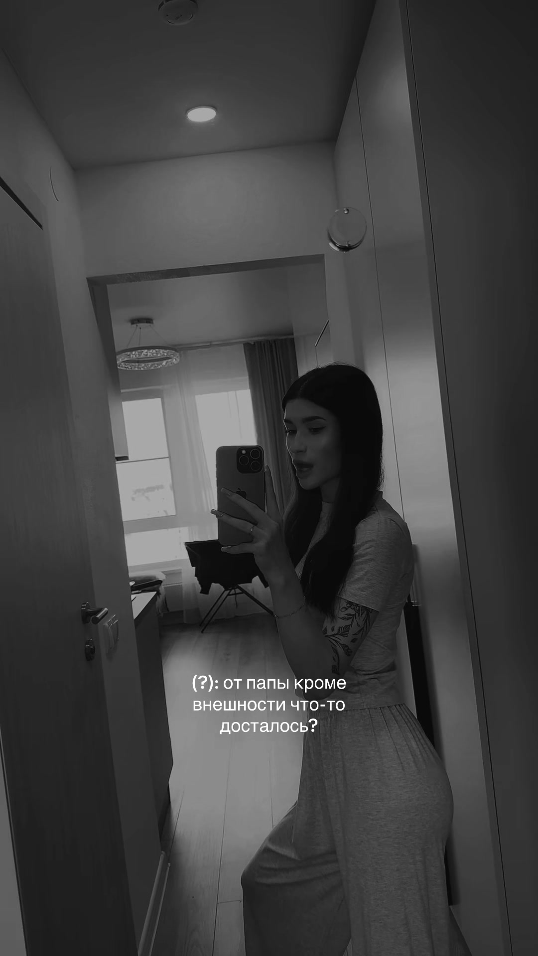 @персик