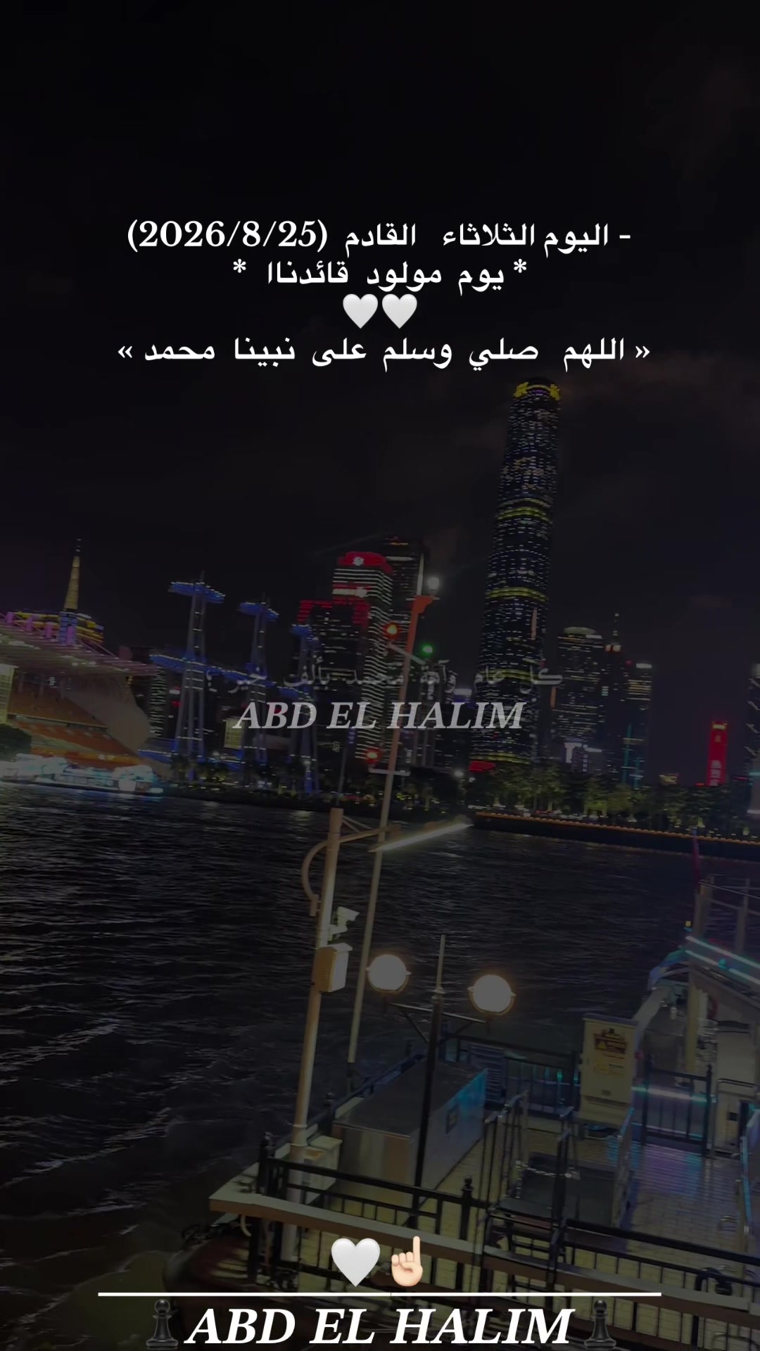 @ريتال فاشن قلقيلية