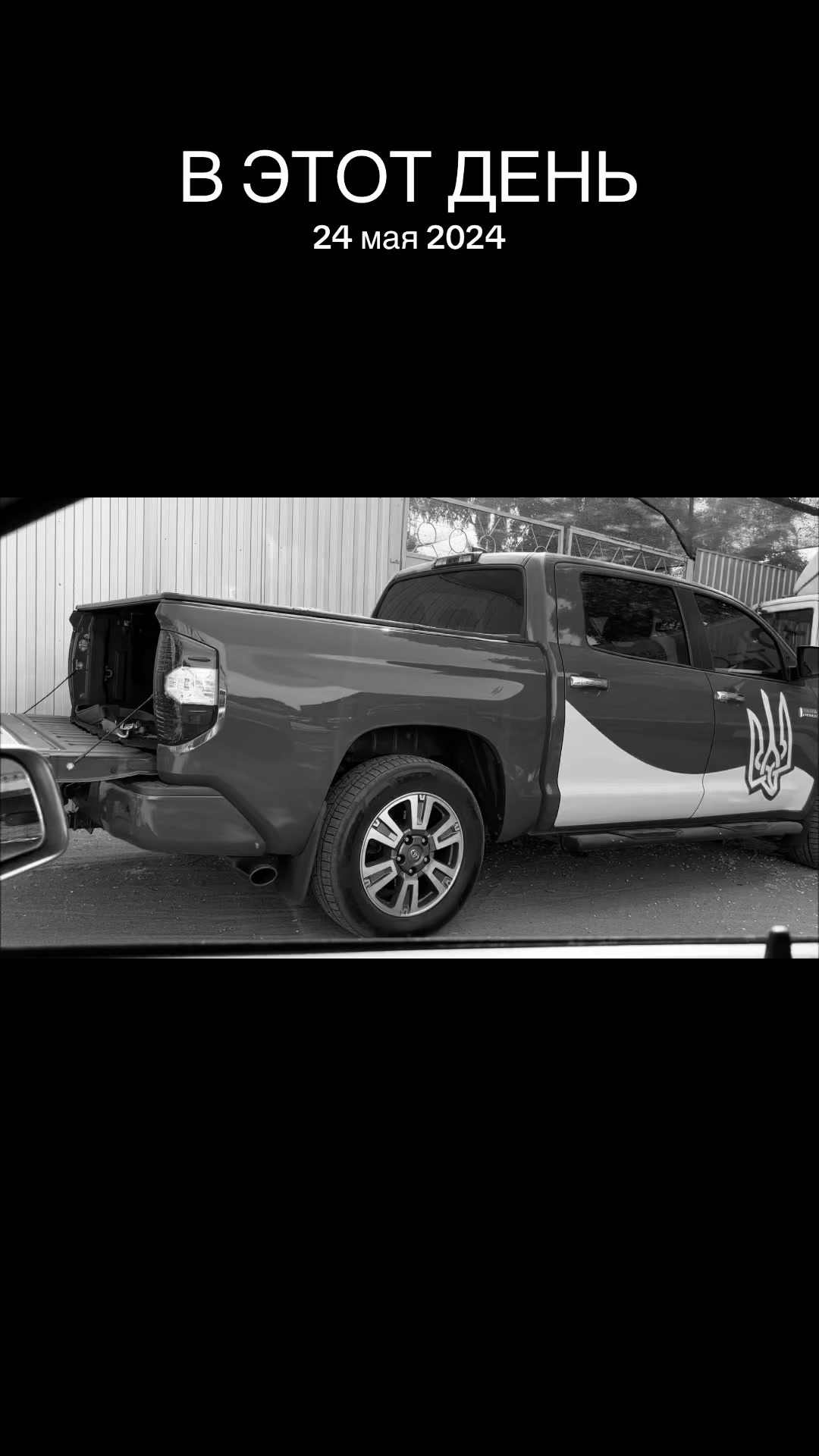 @Makeover_car_service