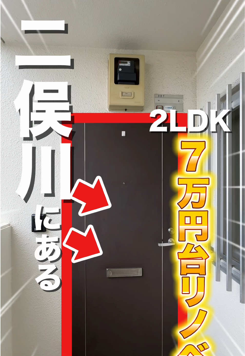 @ばいばいほーむ🏡