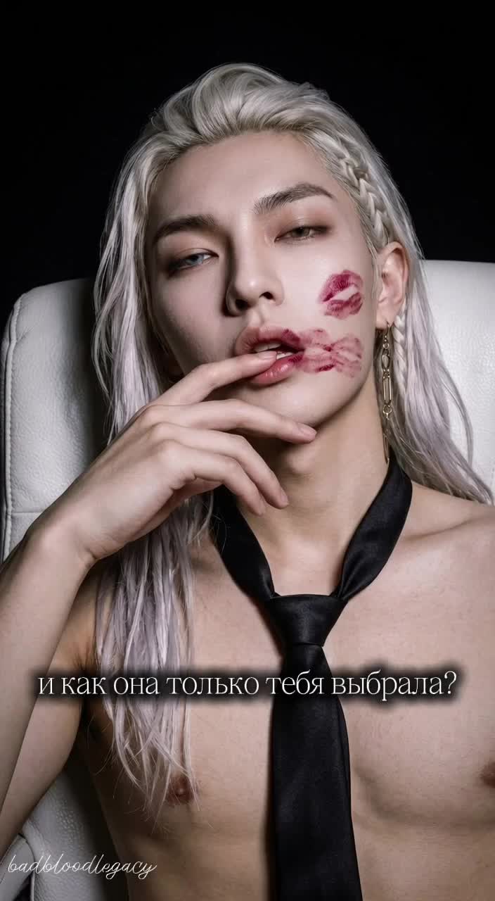 @еще святой отец Лео.