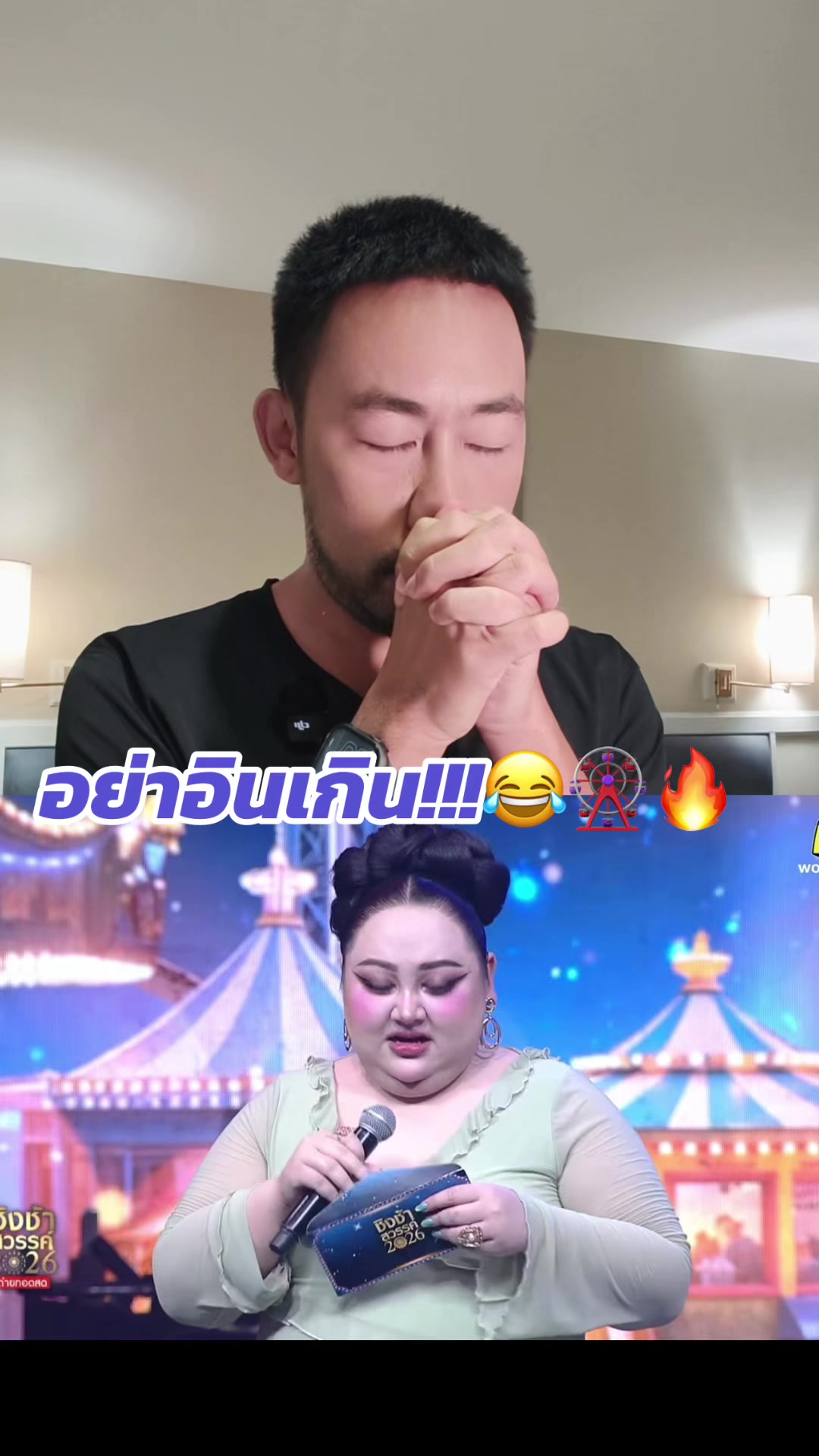 @malongdoofficial
