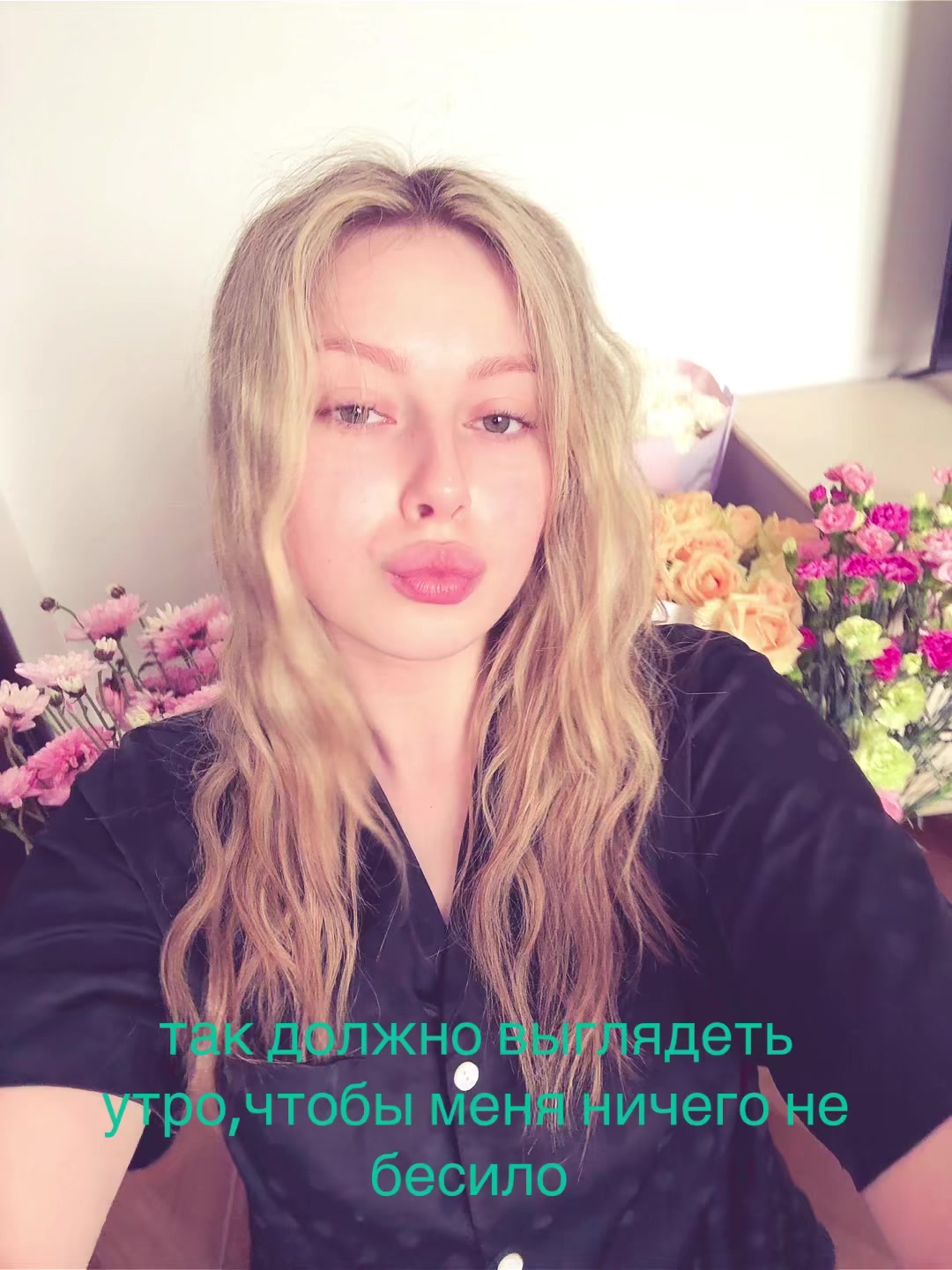 @rtnvalnk