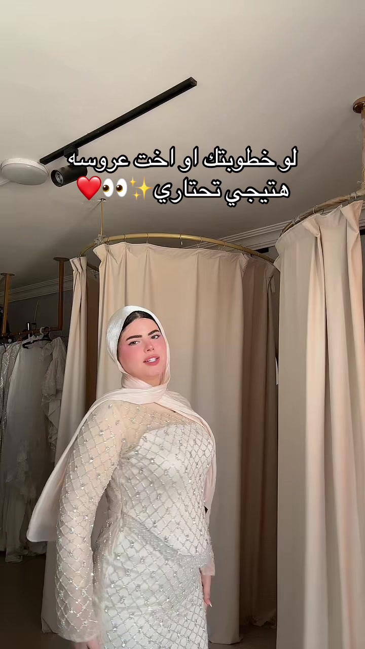 @Atelier samar atef ✨