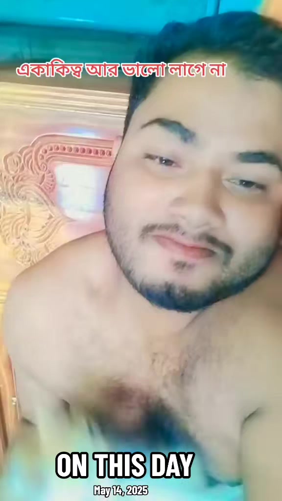 @Masud Rana