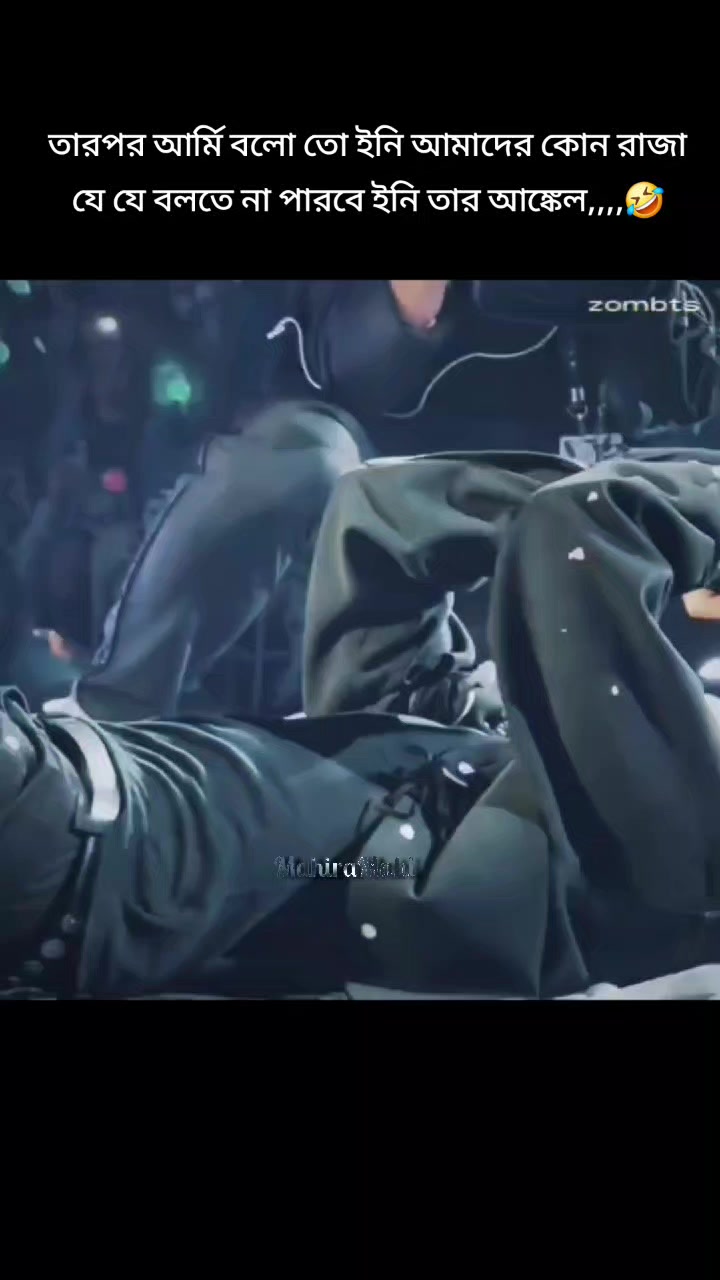 @—͟͞͞★ 𝓜𝖆𝐡ᵢ𝓻𝖆๓𝗮𝐡ᵢ ★