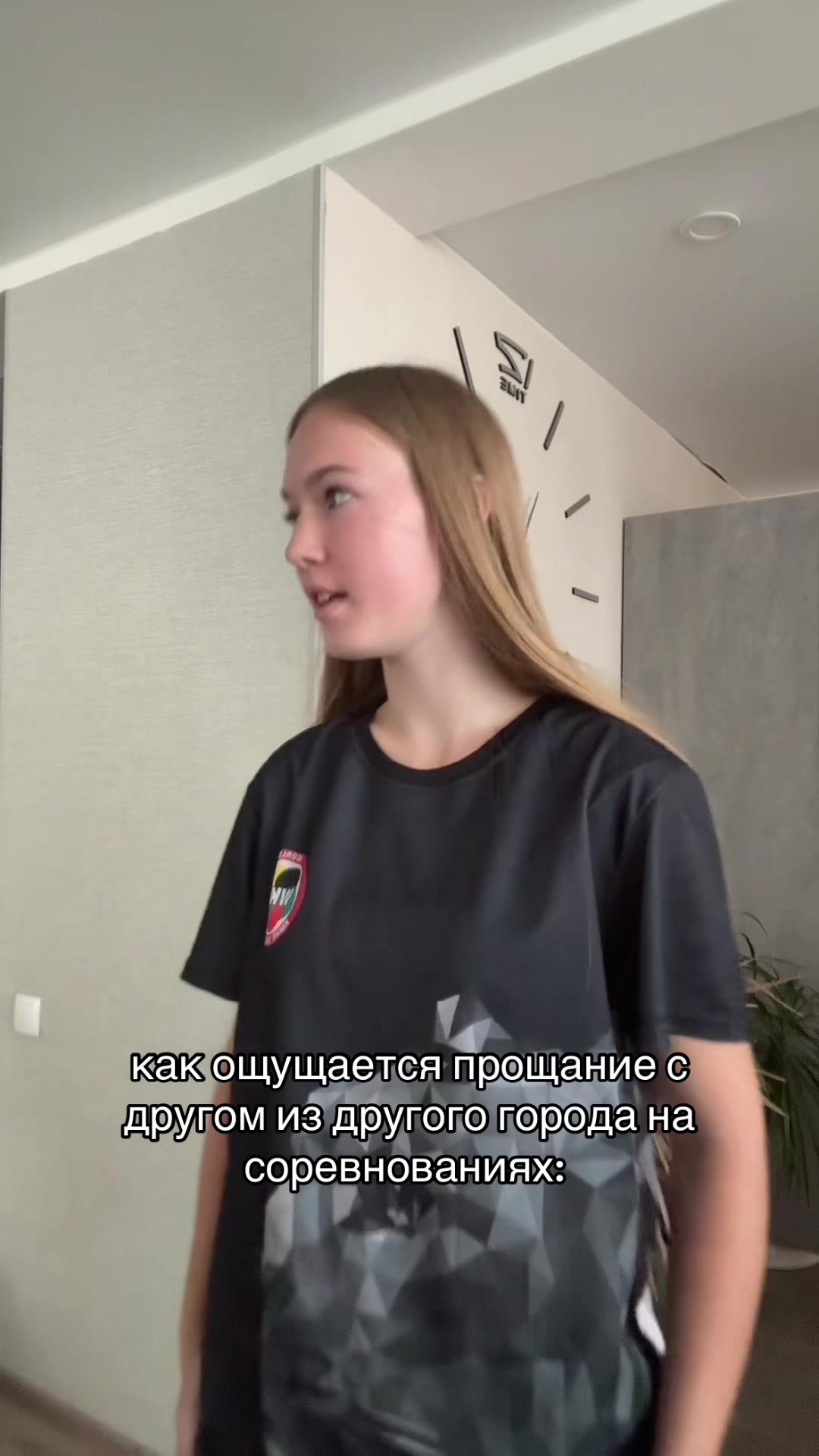 @кирунс