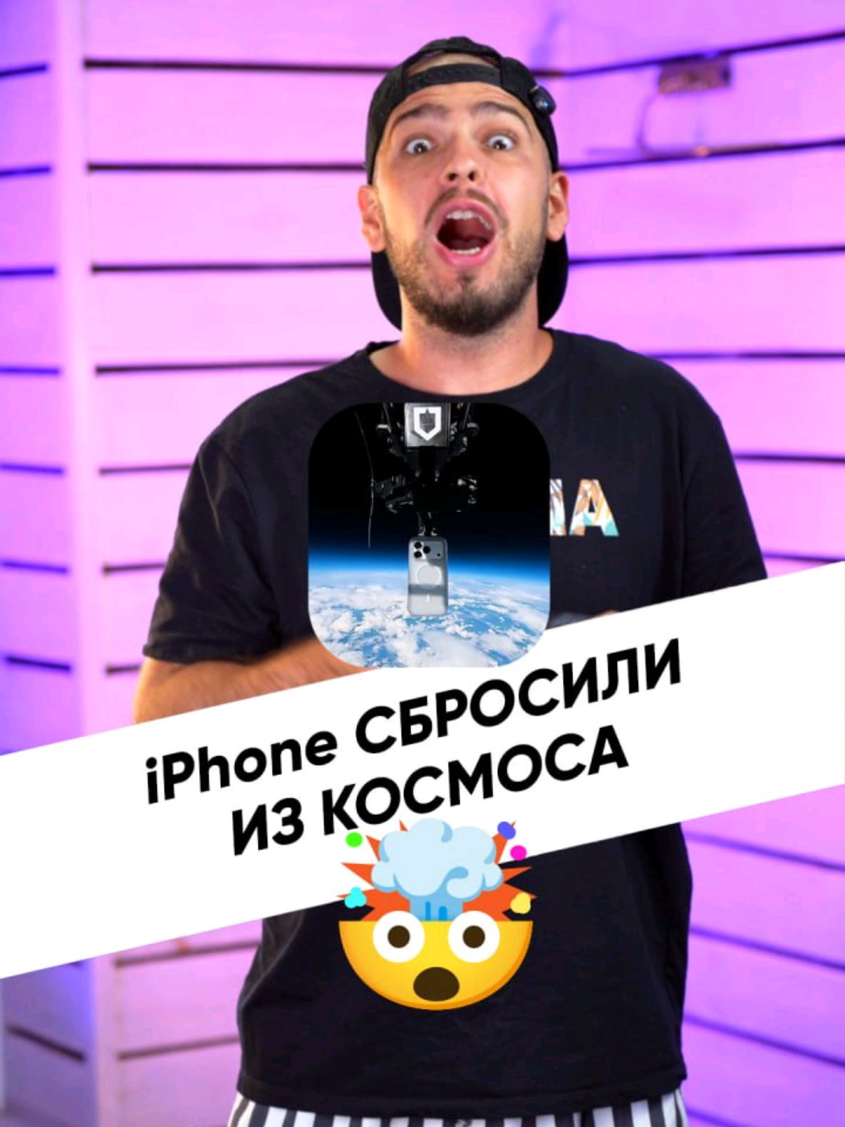 @Дима Крохобор