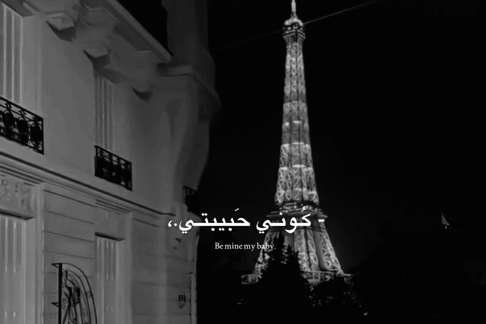 @أوليڤَر آلـِ قتِام .