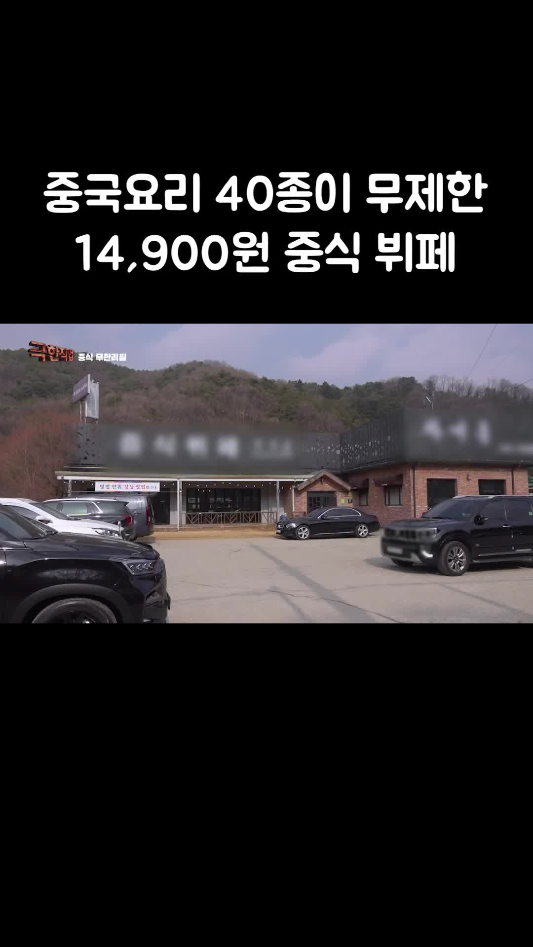 @EBS 다큐