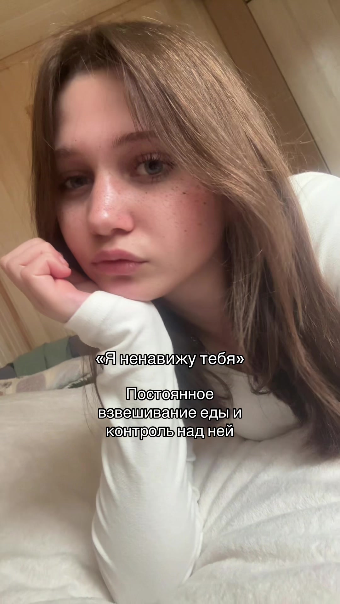 @Милая Трикси