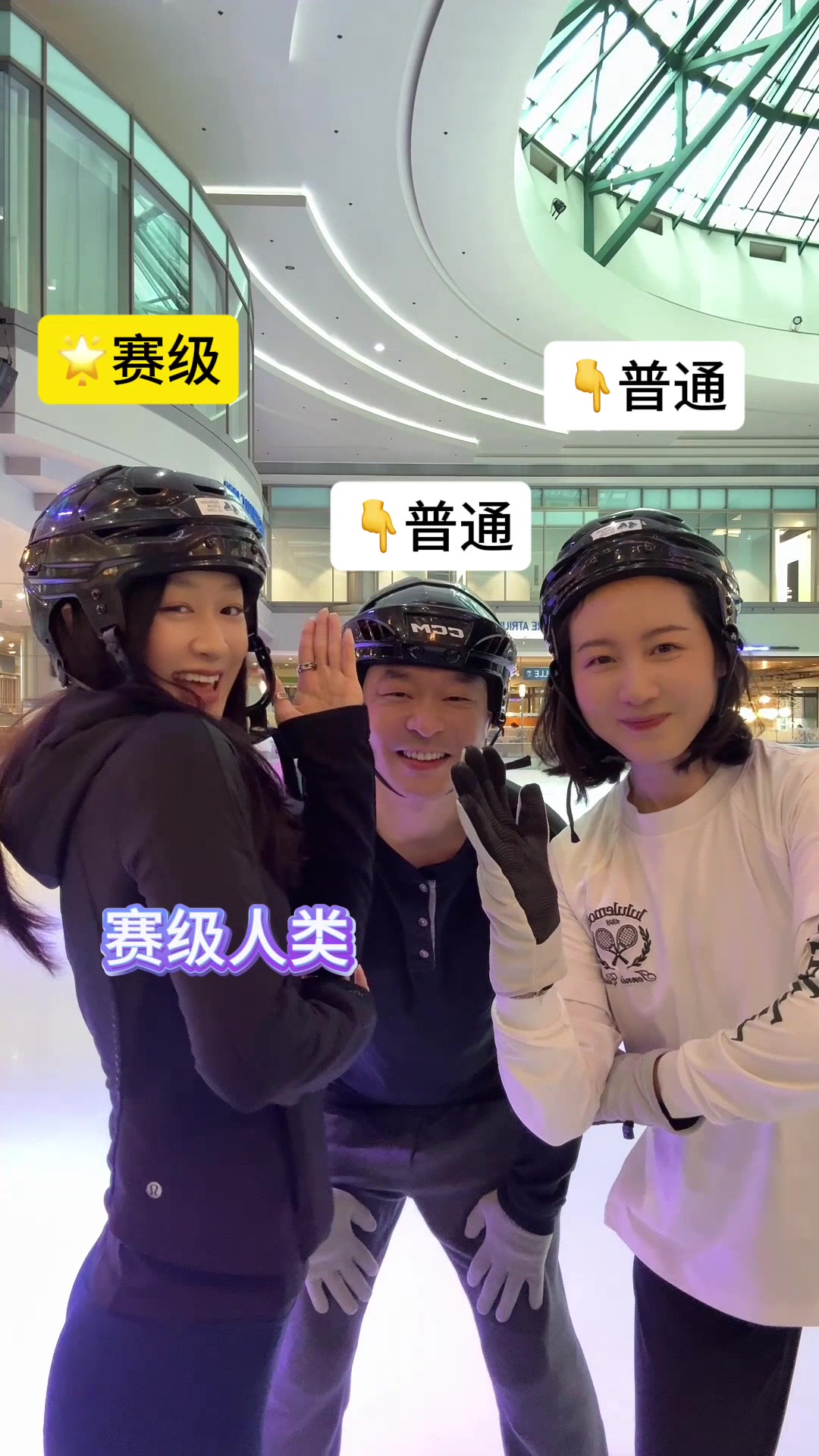 @加拿大俩哥特