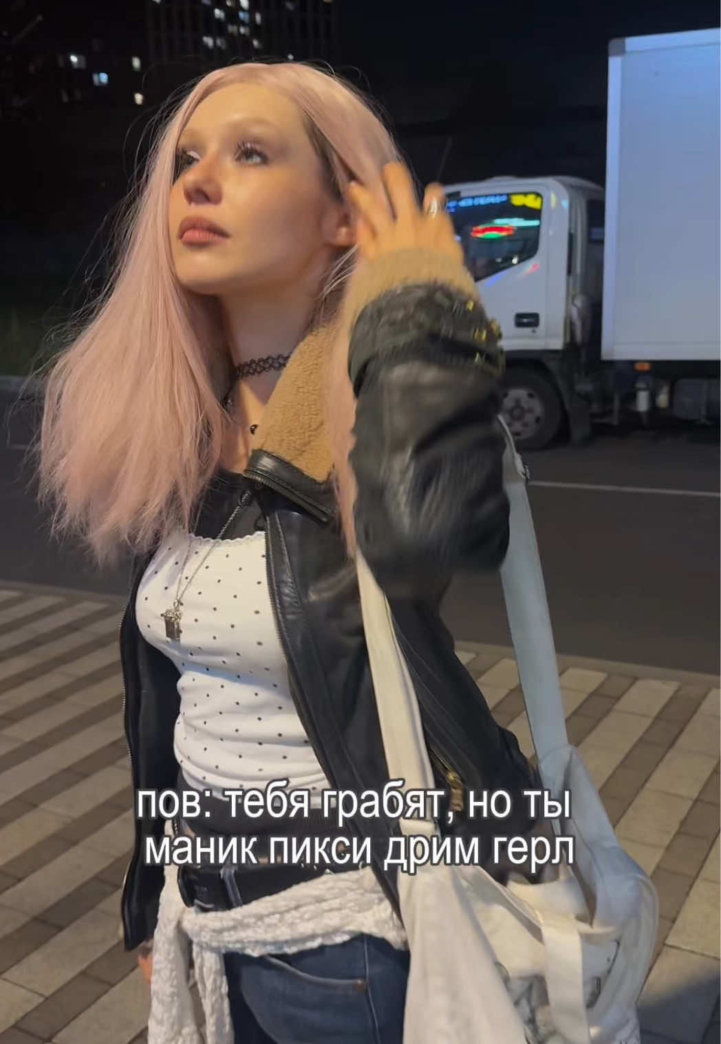 @лиз, плиз