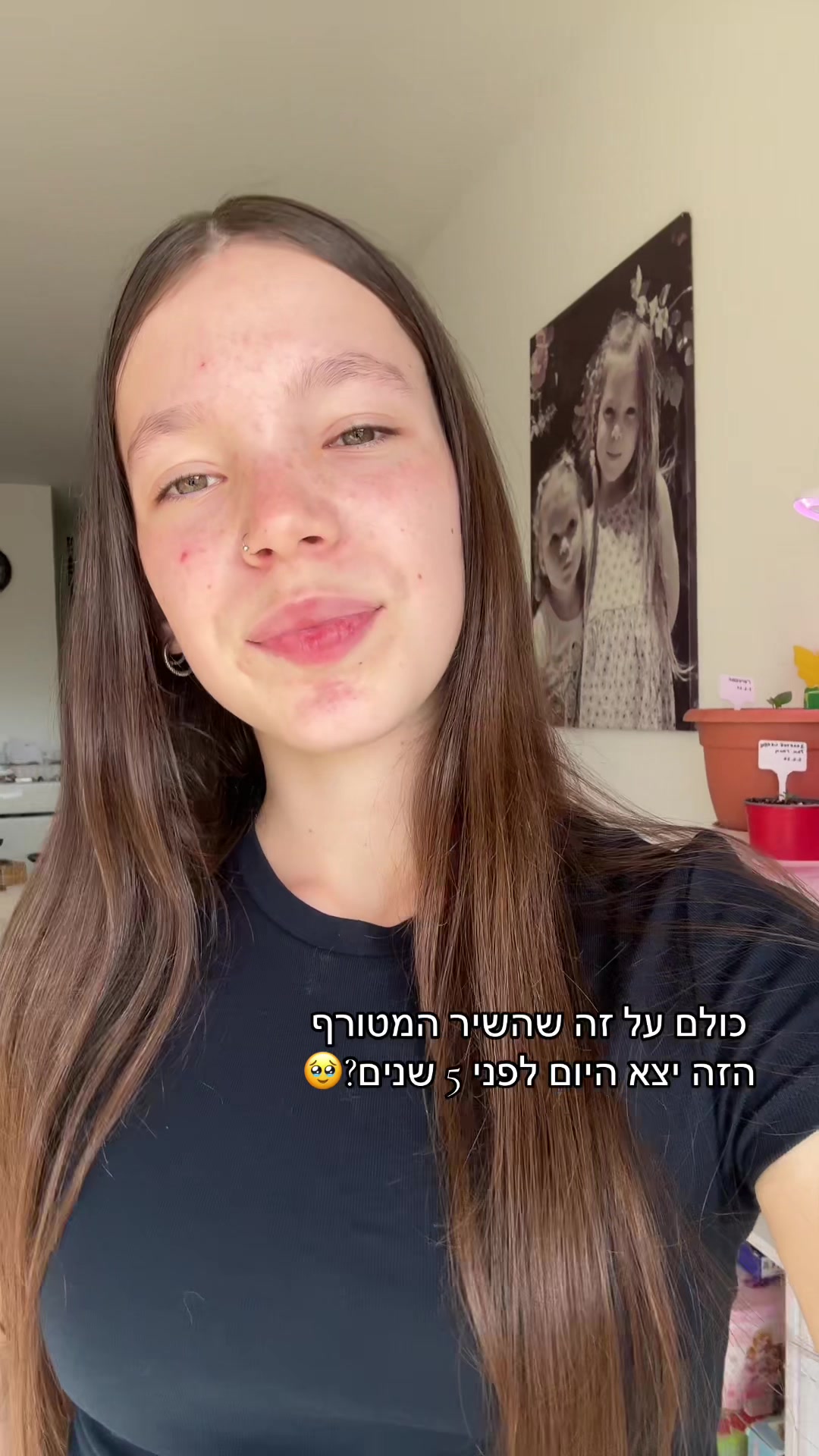 @alin.zak💘