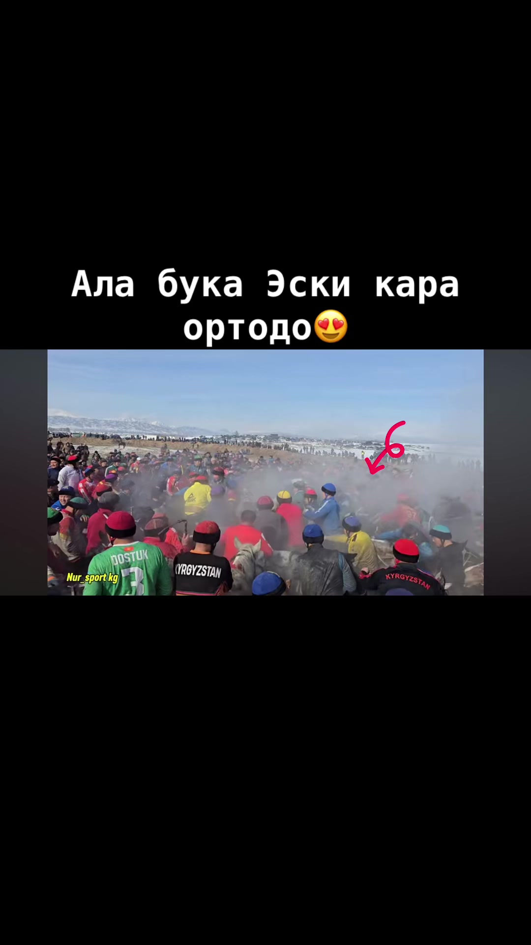 @Allenow77