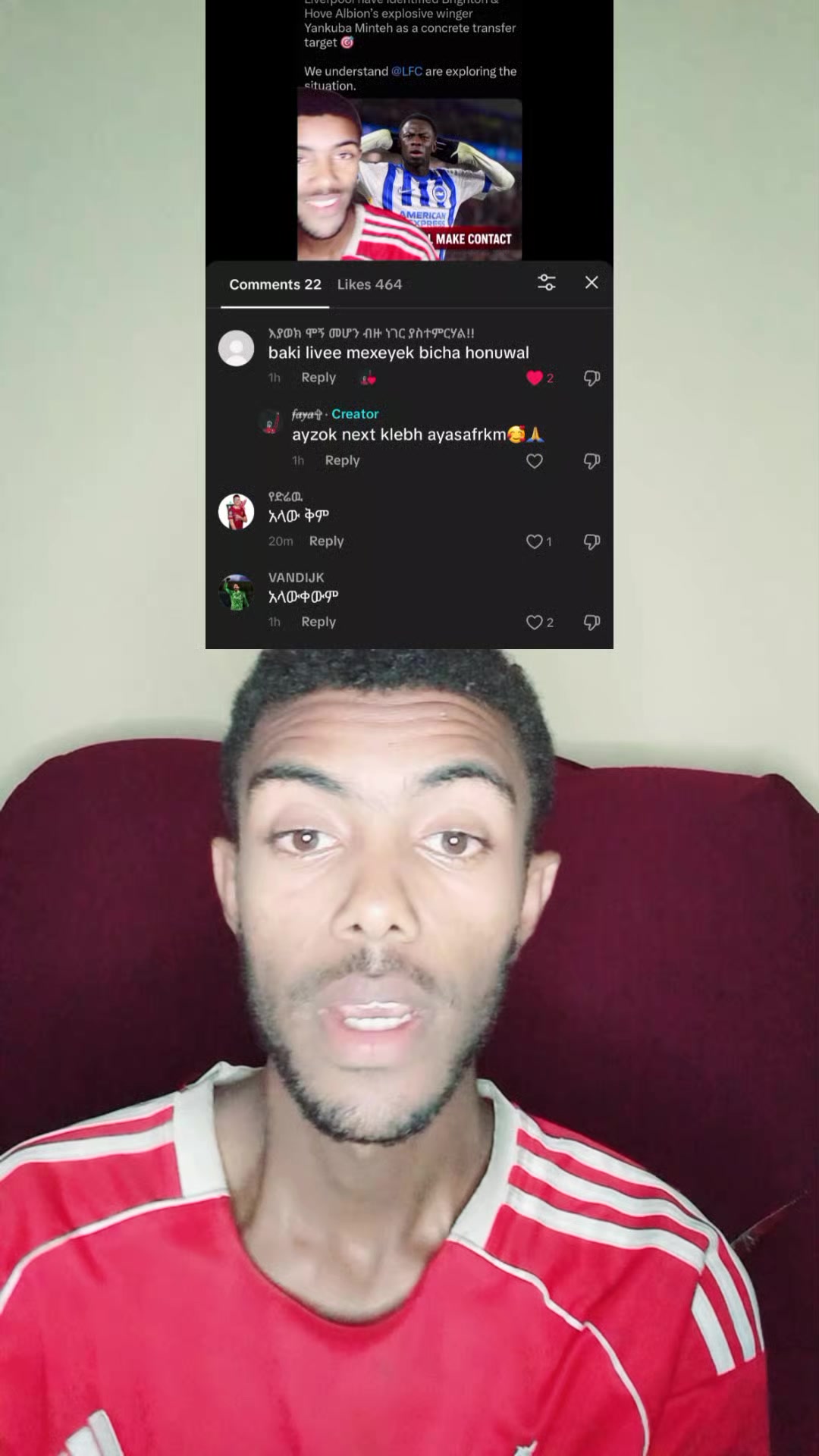 @𝑓⃪𝑎⃪𝑦⃪𝑎⃪✞