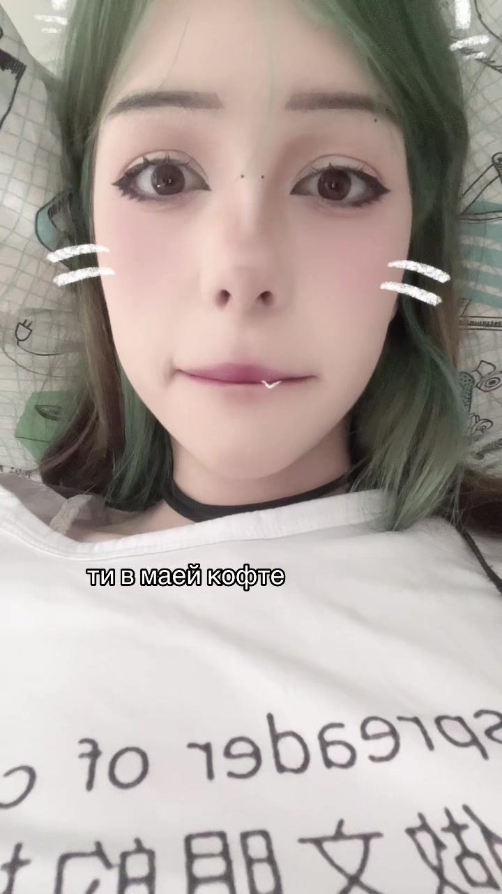 @Y0RU