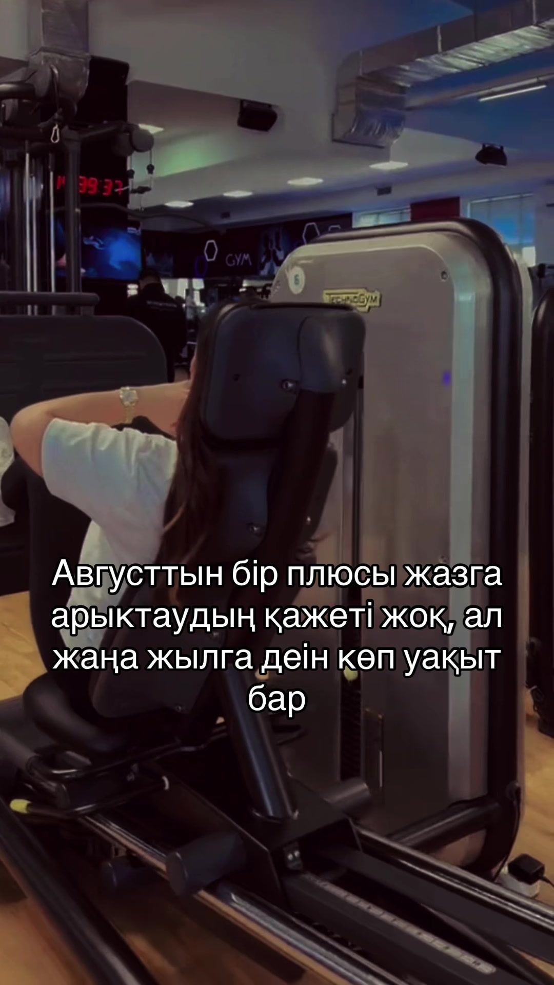 @zhadyra kabazhakova